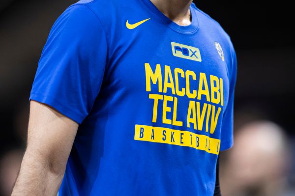 מנכ"ל חדש למכבי ת"א בכדורסל: עו"ד עדלי מרכוס