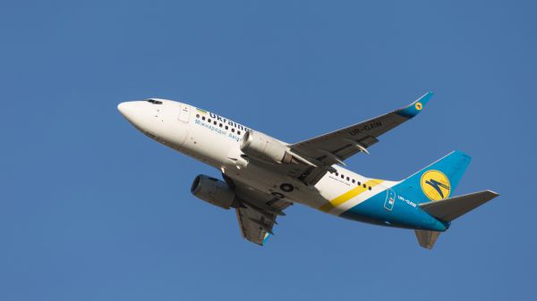 מטוס אוקראיני התרסק בטהרן: 180 הרוגים