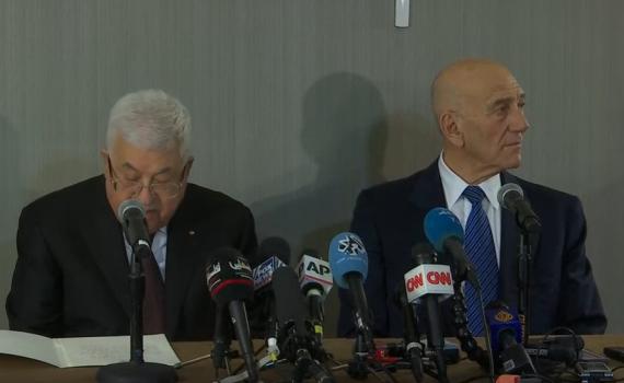 בימין תוקפים: "אולמרט בחר לתת רוח גבית לטרור"