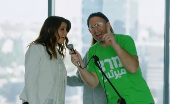 מה קרה כשחנוך דאום פגש את אורלי לוי? צפו בהצצה