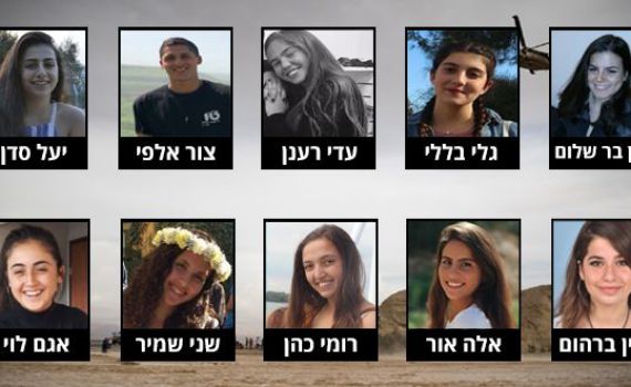 אחרי 3 שנים: משפחות הרוגי נחל צפית יפוצו