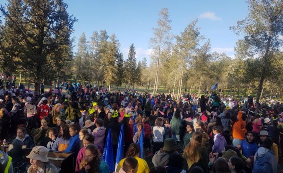 מסע ט"ו בשבט של חניכי אריאל  "בדרכי דוד המלך"