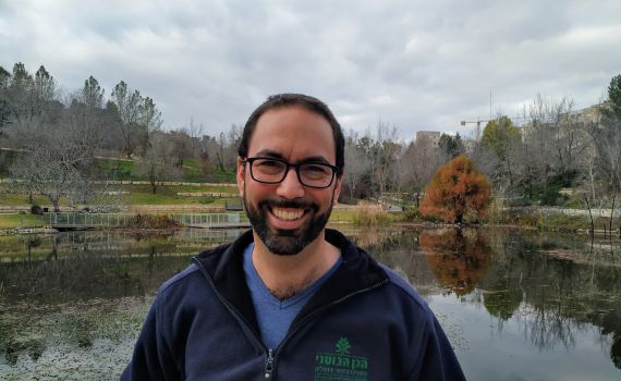 ברנז'ה: סרוג מונה למנהל השיווק והמכירות בגן הבוטני