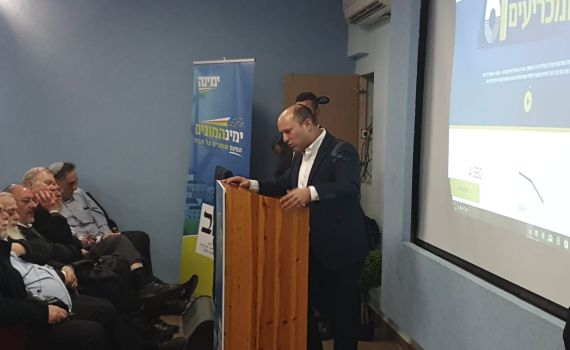 בנט: "הבלוק חזק, כחול לבן יישברו ויגיעו אלינו"