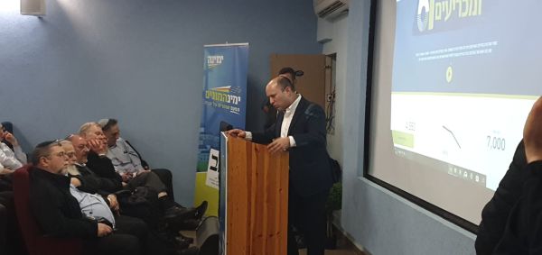 בנט: "הבלוק חזק, כחול לבן יישברו ויגיעו אלינו"