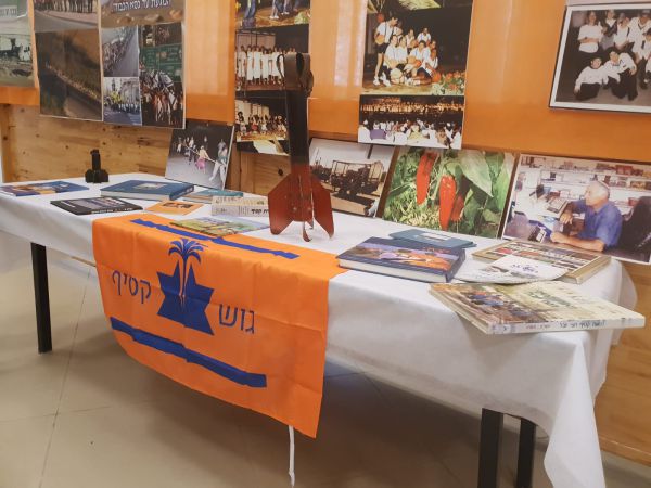 "אנחנו רואים במשפחות גוש קטיף פיקדון זמני"