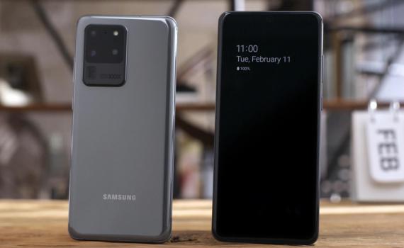 "פותח עשור חדש": סמסונג חשפה את הגלקסי S20