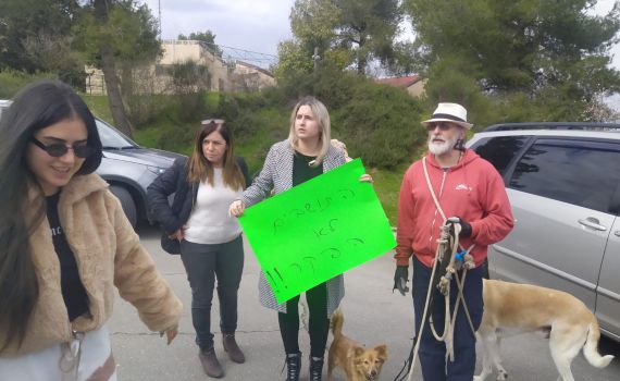 תושבי הר גילה חוסמים את הכניסה לתיירים הקוריאנים