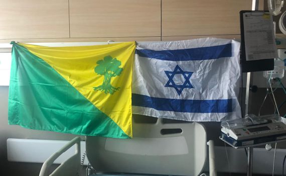 החייל שנפצע בפיגוע הדריסה שוחרר מבית החולים