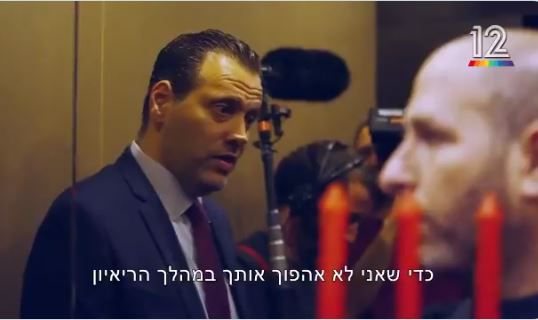 הצצה: שיעור בתקשורת ממיקי זוהר לחנוך דאום