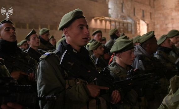 "נחזק את עצמנו": השבעת גולני לאחר הפיגוע. צפו