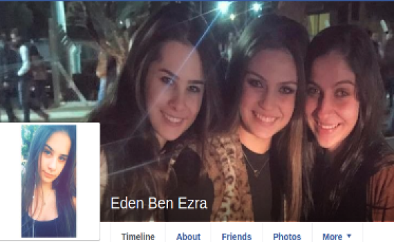 חמאס הפעיל רשת פיתוי כדי להדביק טלפונים של חיילים