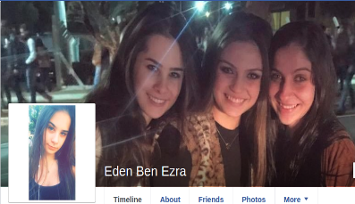 חמאס הפעיל רשת פיתוי כדי להדביק טלפונים של חיילים