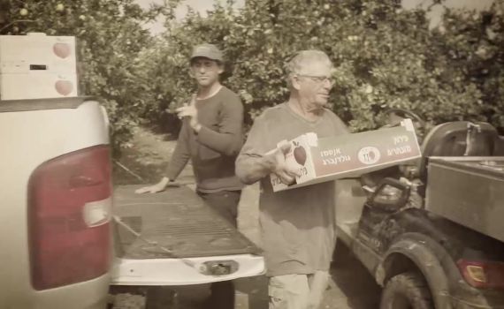 פנייה למסורתיים ומזרחיים: ימינה בסרטון חדש לשבת