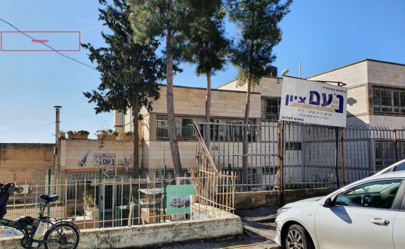 תלמיד חנק תלמיד עד אובדן הכרה; בית הספר טייח