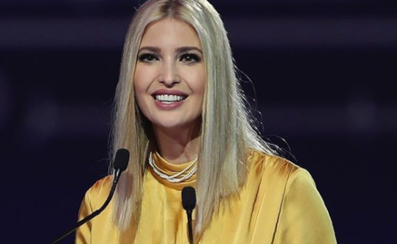 עם כיסוי ראש: ככה עוד לא ראינו את איוונקה טראמפ