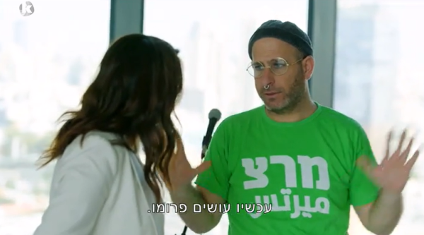 צפו: כשחנוך דאום פגש את אורלי לוי | פרק 4