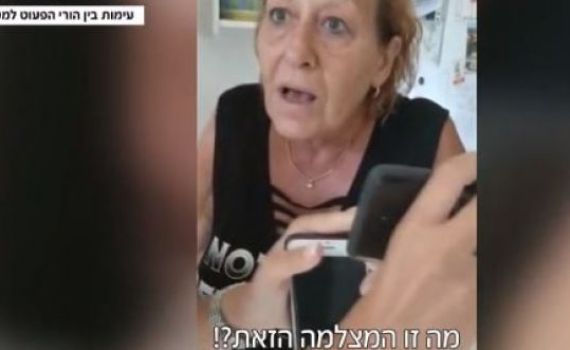 הורשעה המטפלת המתעללת מנס ציונה