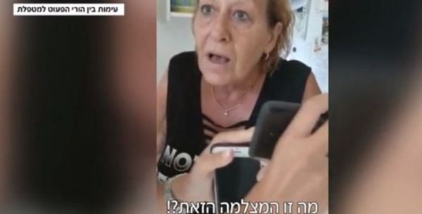 הורשעה המטפלת המתעללת מנס ציונה