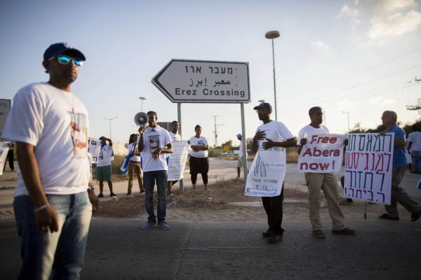 סבב הסלמה: מעבר ארז נסגר, צומצם מרחב הדיג