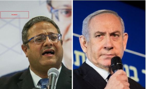 יומיים לפני הבחירות: הליכוד ילך על הראש של בן גביר