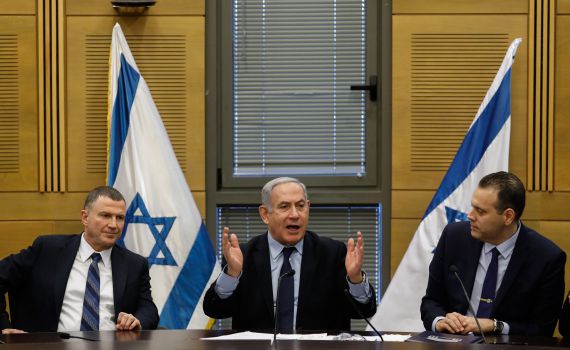 הליכוד לבג"צ: העתירות פוגעות בזכויות אדם ואזרח