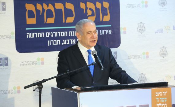 נתניהו במתקפה על בנט: "מי הגן על ישראל? אני"