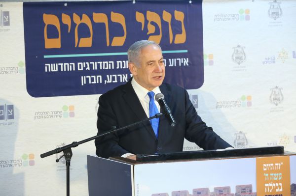 נתניהו במתקפה על בנט: "מי הגן על ישראל? אני"