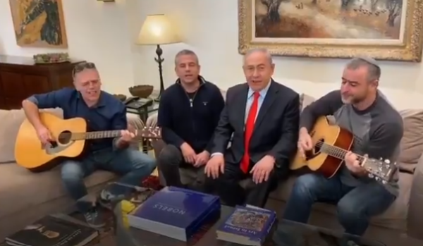 צפו: כשנתניהו הצטרף לניגון של ריקלין, מגל וסג"ל