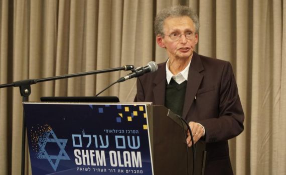 הנחלת השואה: פרס מפעל חיים לעיתונאי סבר פלוצקר