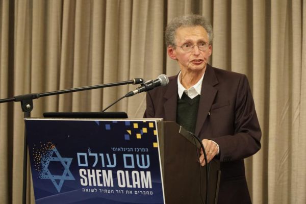 הנחלת השואה: פרס מפעל חיים לעיתונאי סבר פלוצקר