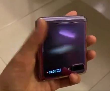 דלף לרשת: כך נראה הטלפון המתקפל החדש של סמסונג