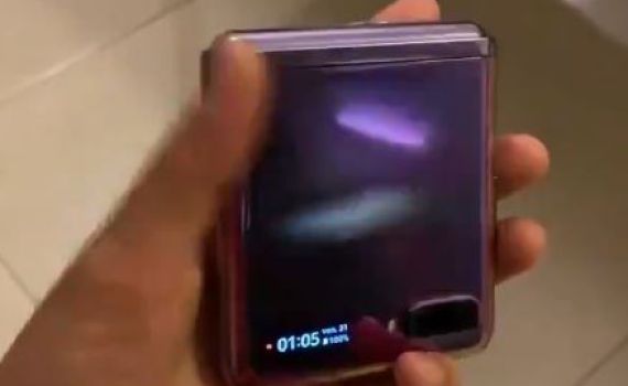 דלף לרשת: כך נראה הטלפון המתקפל החדש של סמסונג