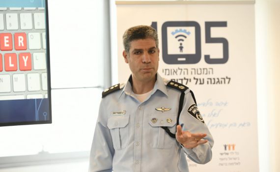 גם אם רק שיתפת סרטון, זו עדיין עבירה פלילית חמורה