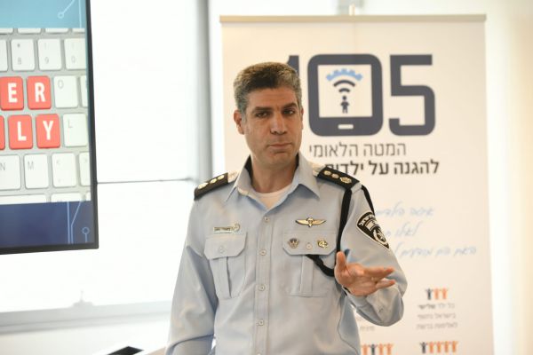 גם אם רק שיתפת סרטון, זו עדיין עבירה פלילית חמורה