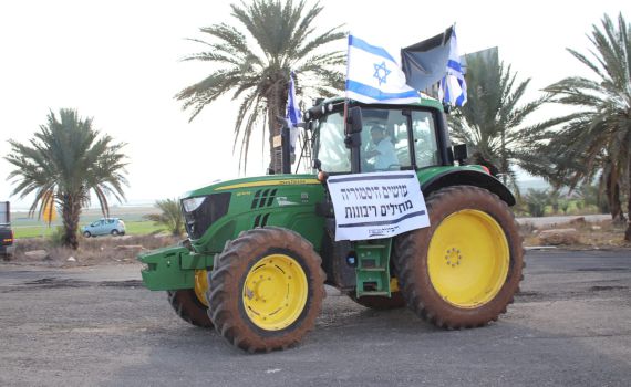 מחאת הטרקטורים בבקעה: "תביא את החלת הריבונות"