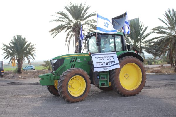 מחאת הטרקטורים בבקעה: "תביא את החלת הריבונות"