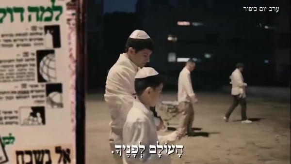צפו: "הסיפור שלך" סרטון הבחירות של ש"ס