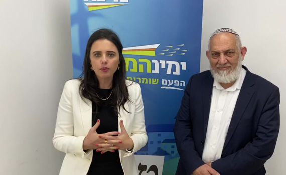 "אתם שואבים כוח מאיתנו ואנחנו שואבים כוח ממכם"