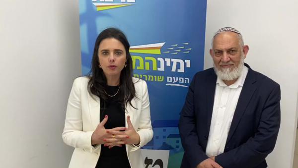 "אתם שואבים כוח מאיתנו ואנחנו שואבים כוח ממכם"