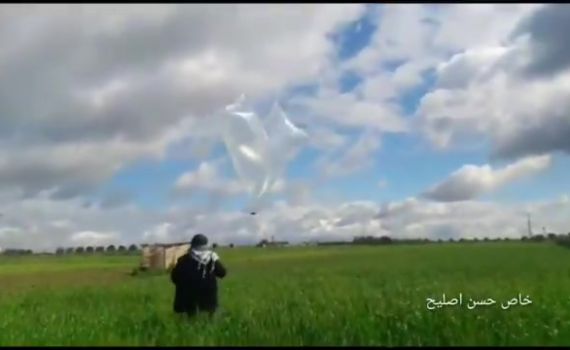 תיעוד: כך מכינים ומשגרים בלוני נפץ מעזה לישראל.צפו