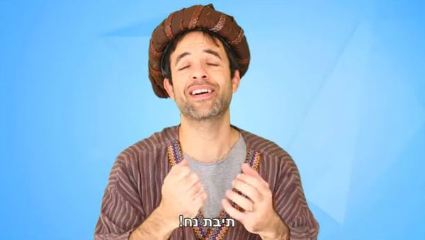 אנדרדוס – קמפיין מימון המונים לתיבת נוח