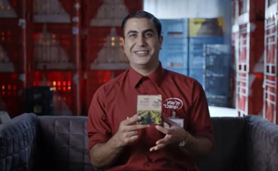 הכוכב של "קופה ראשית" מצטרף ל"ארץ נהדרת"