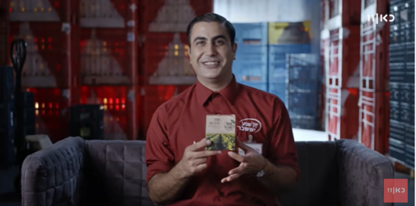 הכוכב של "קופה ראשית" מצטרף ל"ארץ נהדרת"