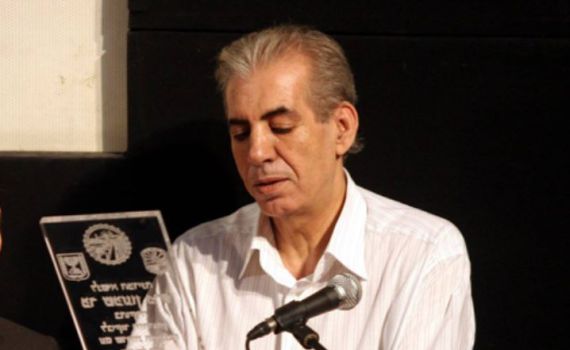 אלי מויאל לקה בליבו; מצבו קשה