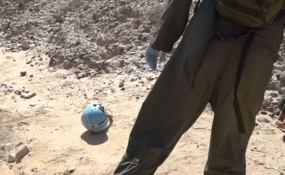 תיעוד: רגע מציאת הקסדה של הטייס שנפל ב-1984