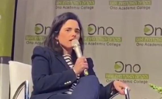 איילת שקד: "המכתב לא מייצג את בעלי"