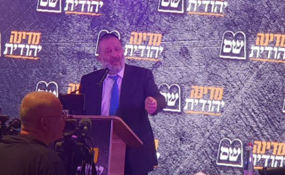 המתכון של דרעי: כך הימין יכול להשיג 61 מנדטים. צפו