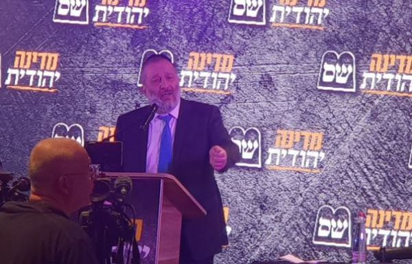 המתכון של דרעי: כך הימין יכול להשיג 61 מנדטים. צפו