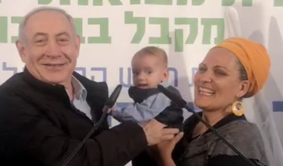 האם הסרוגה קראה לבנה על שמו של נתניהו. צפו